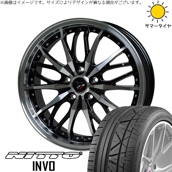 ハリアー エルグランド 245/40R20 ホイールセット | インボ \u0026 プレシャス HM-3 20インチ 5穴114.3
