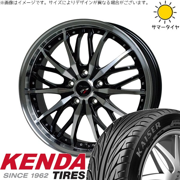 KAISER（KENDA） ヴォクシー 90系 225/40R19 ホイールセット