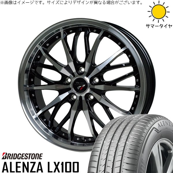 C28 セレナ 60プリウス 215/50R18 ホイールセット | アレンザ LX100 \u0026 プレシャス HM-3 18インチ 5穴114.3