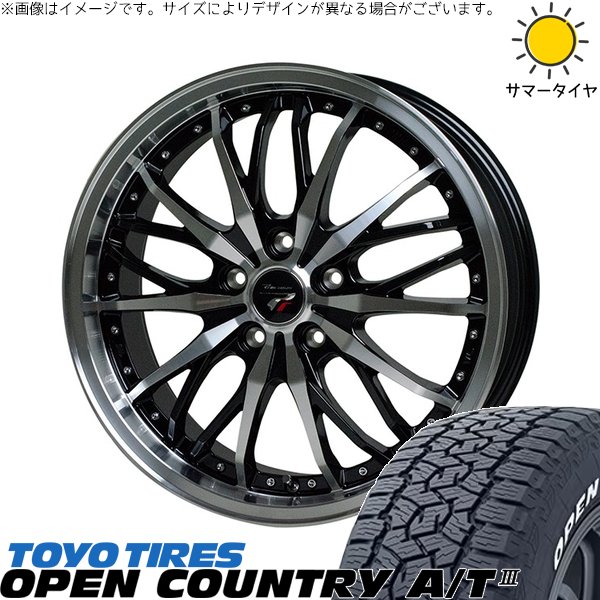 GN アウトランダー 235/60R18 ホイールセット | オープンカントリー A/T3 \u0026 プレシャス HM-3 18インチ 5穴114.3