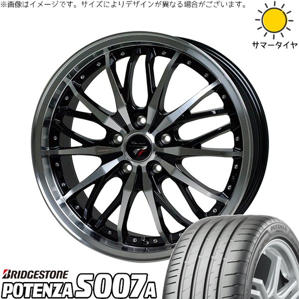 ステップワゴン 215/45R18 ホイールセット | ポテンザ S007A \u0026 プレシャス HM-3 18インチ 5穴114.3