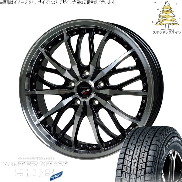 ガードマン専用 SHARP オーブンレンジ AX-RA20-H 2021年製