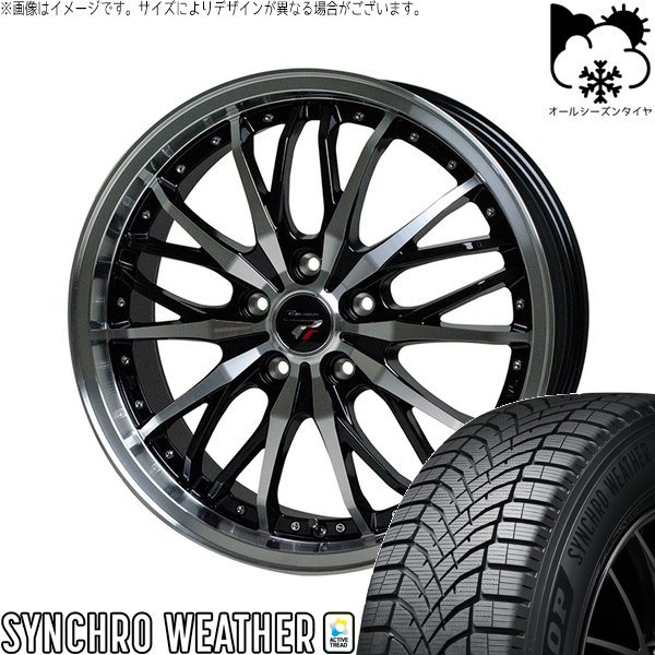 WRX GRヤリス 245/40R18 オールシーズン | シンクロウェザー \u0026 プレシャス HM-3 18インチ 5穴114.3