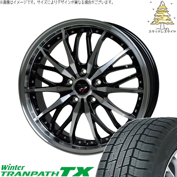 225/60r17スタッドレスタイヤホイールセット