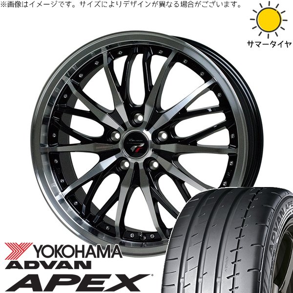 ヴェルファイア 245/30R20 ホイールセット | アドバン APEX V601 \u0026 プレシャス HM-3 20インチ 5穴114.3