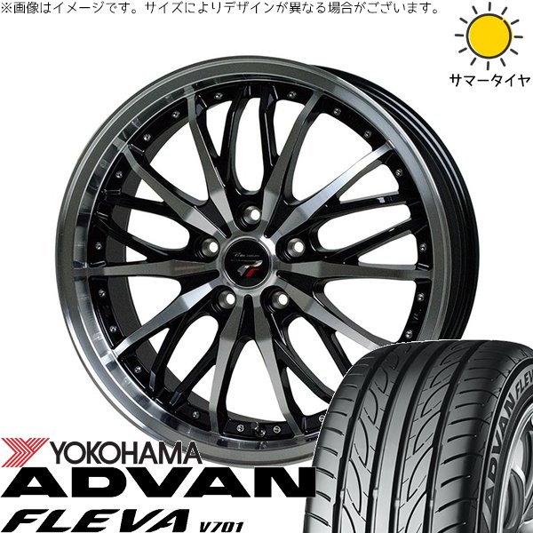 スイフトスポーツ 215/35R18 ホイールセット | アドバン フレバ V701 \u0026 プレシャス HM-3 18インチ 5穴114.3