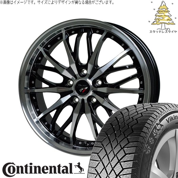 アリア CX-60 235/60R18 スタッドレス | バイキングコンタクト7 \u0026 プレシャス HM-3 18インチ 5穴114.3