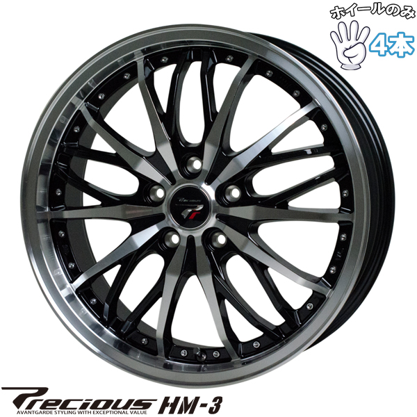 20インチ アルミホイール 5穴114.3 | ホットスタッフ プレシャス HM3 8.5J +35 4本セット
