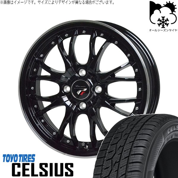 CELSIUS - ヤリス カローラフィールダー 185/60R15 オール時期 | セルシアス \u0026 プレシャス HM-3 15in 4穴100 タイヤ、ホイール-自動車