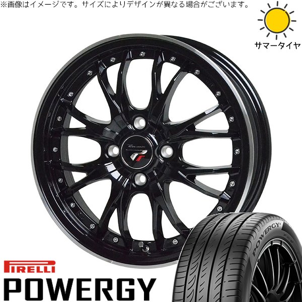 PIRELLI - クロスビー アクア 175/65R15 車輪仕掛ける | パワジー \u0026 プレシャス HM-3 15in 4穴100 タイヤ、ホイール-自動車