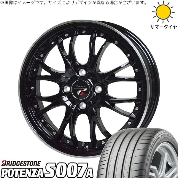 POTENZA - パウダーコンパクト鉄道車両向け 205/40R17 車輪仕掛ける | ポテンザ S007A \u0026 プレシャス HM-3 17in 4穴100 タイヤ、ホイール-夏タイヤ、ホイールセット