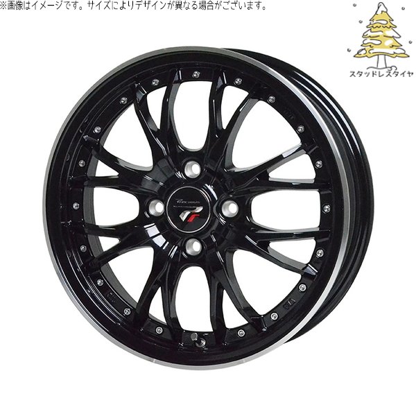 軽自動車専用 カスタムサイズ 165/55R15 スタッドレス | おすすめ輸入タイヤ \u0026 プレシャス HM-3 15インチ 4穴100