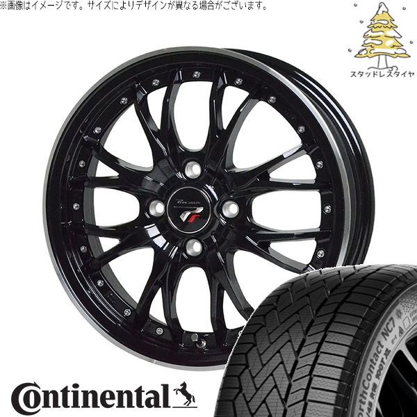 ノートオーラ 205/55R16 スタッドレス | ノースコンタクト7 \u0026 プレシャス HM-3 16インチ 4穴100