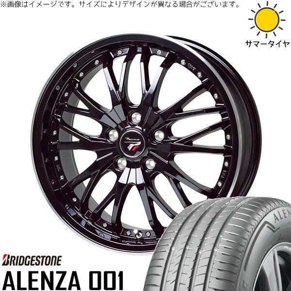 ホンダ ZR-V 純正18インチ タイヤホイール225/55-18 アレンザ ALENZA ZR-V クロストレック 225/55R18 ホイールセット | アレンザ 001