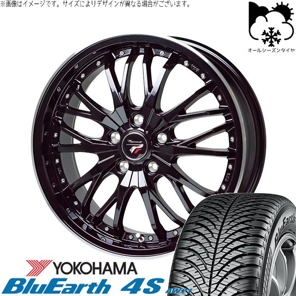アリア CX-60 235/60R18 オールシーズン | ブルーアース4S AW21 \u0026 プレシャス HM-3 18インチ 5穴114.3