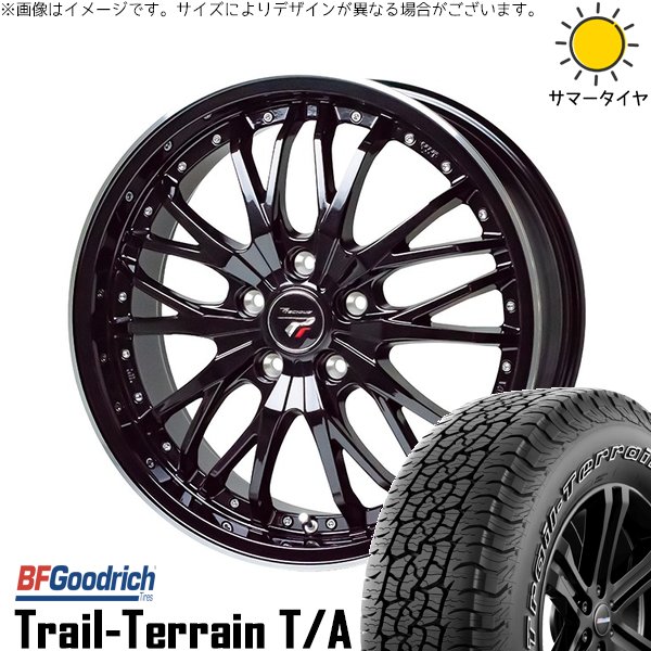 ホンダ CR-V 225/65R17 ホイールセット | トレイルテレーン T/A \u0026 プレシャス HM-3 17インチ 5穴114.3
