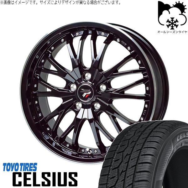 ZR-V クロストレック 225/60R17 オールシーズン | セルシアス \u0026 プレシャス HM-3 17インチ 5穴114.3