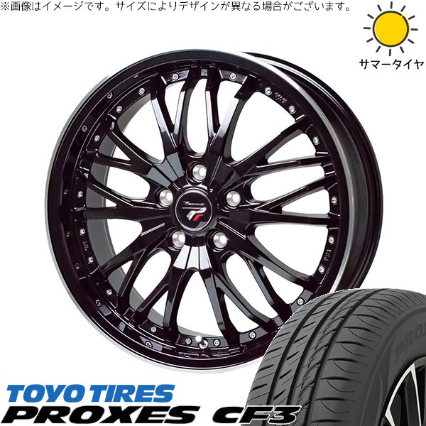 PROXES - ヴォクシー 215/50R17 車輪仕掛ける | プロクセス CF3 \u0026 プレシャス HM-3 17in 5穴114.3 タイヤ、ホイール-車、バイク、自転車