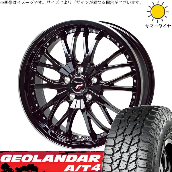 GEOLANDAR - RAV4 50系 カスタム大きさ 265/65R17 車輪仕掛ける | ジオランダー A/T4 G018 \u0026 プレシャス HM-3 17in 5穴114.3 自動車-タイヤ、ホイール