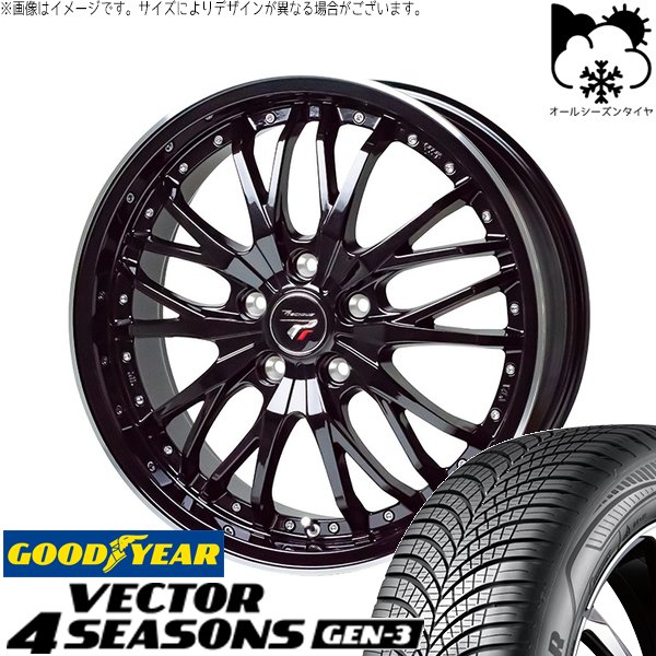 レヴォーグ 225/45R18 オールシーズン | ベクター4シーズンズ GEN-3 \u0026 プレシャス HM-3 18インチ 5穴114.3