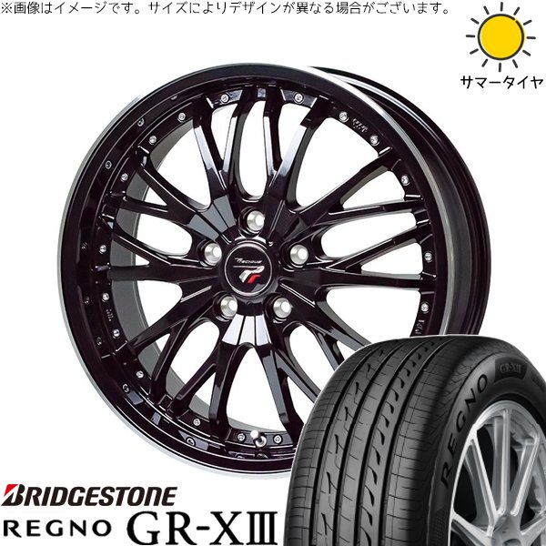 ZR-V クロストレック 225/55R18 ホイールセット | レグノ GR-X3 \u0026 プレシャス HM-3 18インチ 5穴114.3