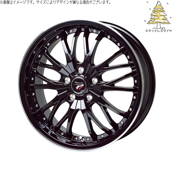 HOT STUFF（ホットスタッフ） カローラクロス 215/60R17 スタッドレス