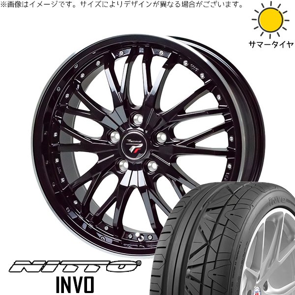 INVO - アリア B6 B9 255/45R20 車輪仕掛ける | インボ \u0026 プレシャス HM-3 20in 5穴114.3 車、バイク、自転車-タイヤ、ホイール-自動車
