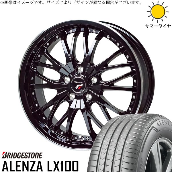 シエナ ハリアー 235/55R18 ホイールセット | アレンザ LX100 \u0026 プレシャス HM-3 18インチ 5穴114.3