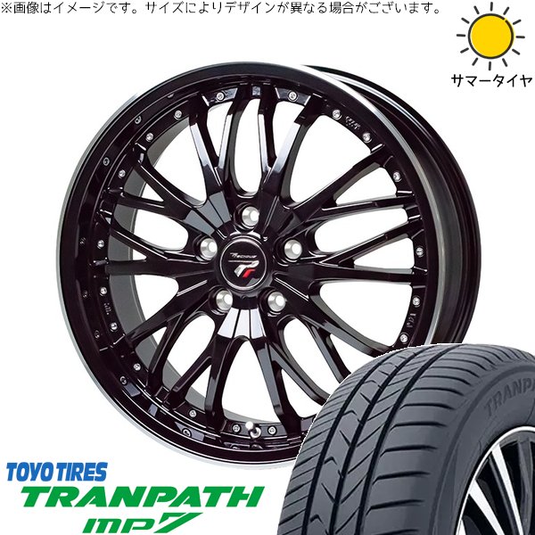 インプレッサ 205/50R17 ホイールセット | トランパス MP7 \u0026 プレシャス HM-3 17インチ 5穴100
