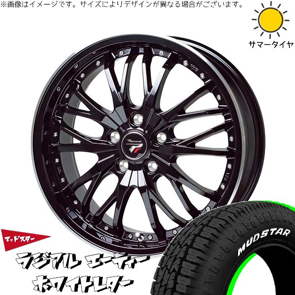 XV フォレスター 225/55R18 ホイールセット | マッドスター ラジアル A/T \u0026 プレシャス HM-3 18インチ 5穴100