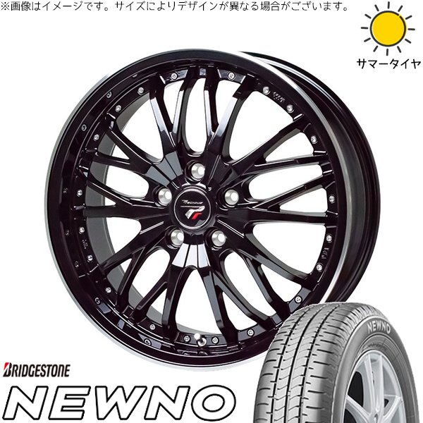 XV フォレスター 225/55R17 ホイールセット | ニューノ \u0026 プレシャス HM-3 17インチ 5穴100