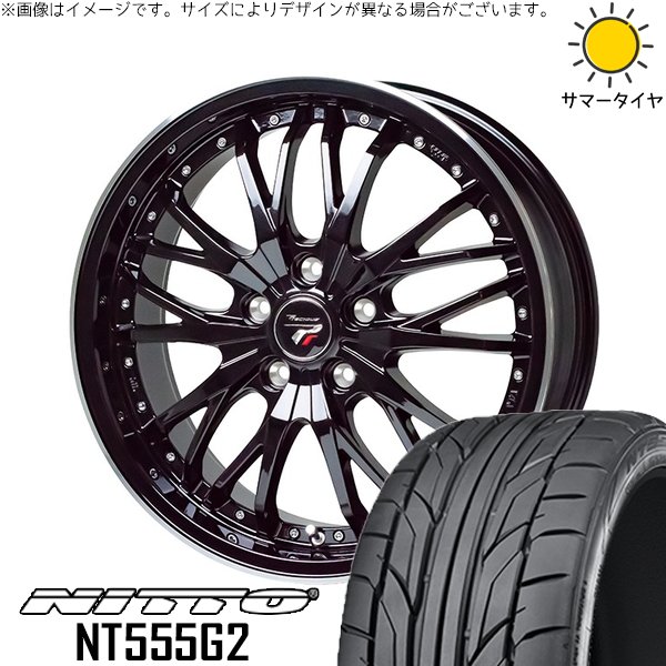 プリスウα 225/40R18 ホイールセット | NT555G2 \u0026 プレシャス HM-3 18インチ 5穴114.3