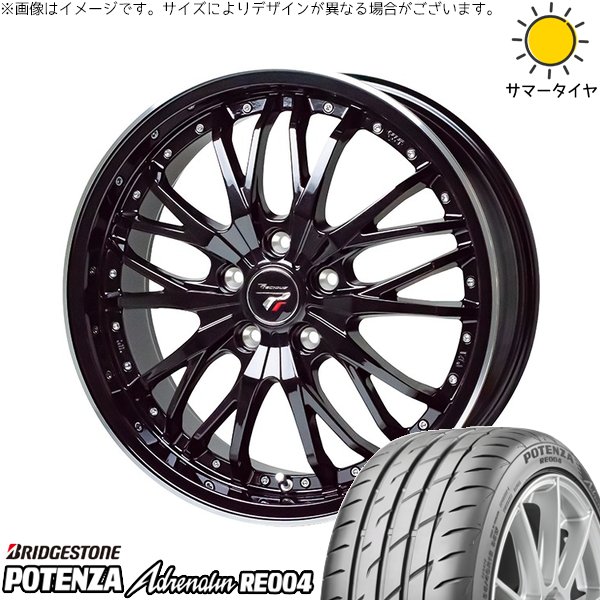 フーガ アルファード ヴェルファイア 245/40R19 ホイールセット | ポテンザ アドレナリン RE004 \u0026 プレシャス HM-3 19インチ 5穴114.3