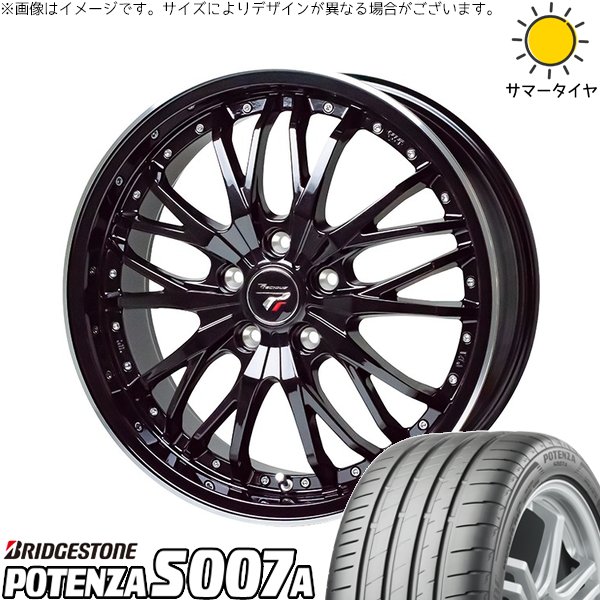 クラウン カムリ 225/45R18 ホイールセット | ポテンザ S007A \u0026 プレシャス HM-3 18インチ 5穴114.3