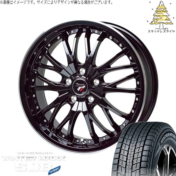 DUNLOP WINTER MAXX SJ8+ 235/60R18 18インチ スタッドレス 4本 21年製 バリ溝 レクサスRX T33エクストレイル等　(KTJ240)クレジットカード QRコード決済可能 WINTER MAXX SJ8+ T33エクストレイル 235/60R18 スタッドレス