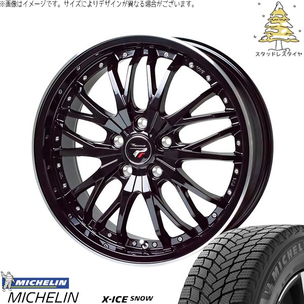 X-ICE レクサスNX ハリアー 235/55R18 スタッドレス | エックスアイス 