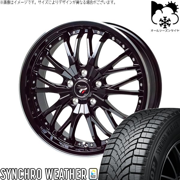 トヨタ 60プリウス 195/50R19 オールシーズン | シンクロウェザー \u0026 プレシャス HM-3 19インチ 5穴114.3
