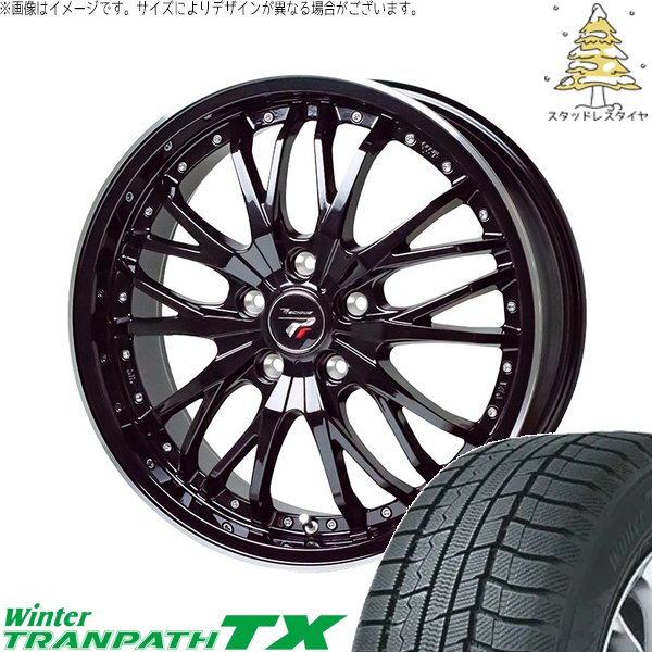 ウィンタートランパス ヴォクシー 90系 205/55R17 スタッドレス | TX 