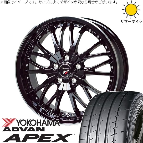 レクサス IS GS HS 235/35R19 ホイールセット | アドバン APEX V601 \u0026 プレシャス HM-3 19インチ 5穴114.3
