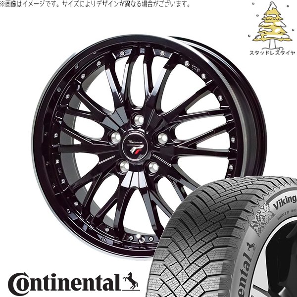 VikingContact レクサス ES 235/40R19 スタッドレス | ヴァイキング