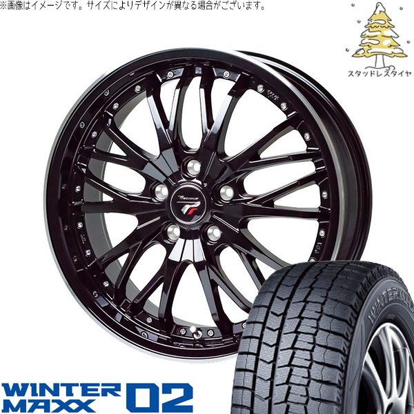 BS2021年製【8部山】スタッドレス225/50R18エスティマ、CH-R等 BS2021年製【8部山】スタッドレス225/50R18エスティマ、CH-R等 - メルカリ