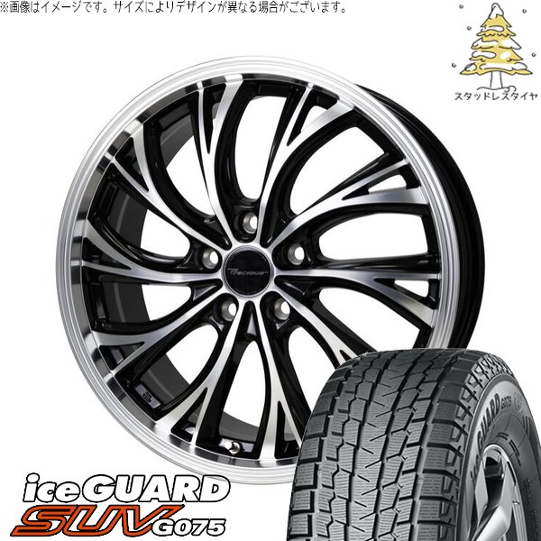 サマータイヤ ホイール4本セット ウェッズ レオニス WX グッドイヤー