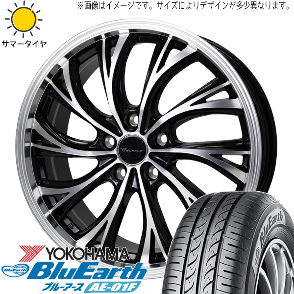 ソリオ デリカD:2 165/70R14 Y/H ブルーアース AE01F プレシャス HS 2 14インチ 4.5J +45 4H100P サマータイヤ ホイール 4本SET :hs2 144545 ae01f 1657014:TireShop All Terrain