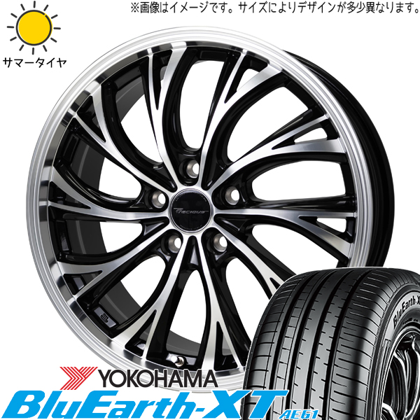 プリウスα ノア ヴォクシー 205/55R17 Y/H XT AE61 プレシャス HS 2 17インチ 7.0J +38 5H114.3P サマータイヤ ホイール 4本SET :hs2 177040 ae61 20555:TireShop All Terrain