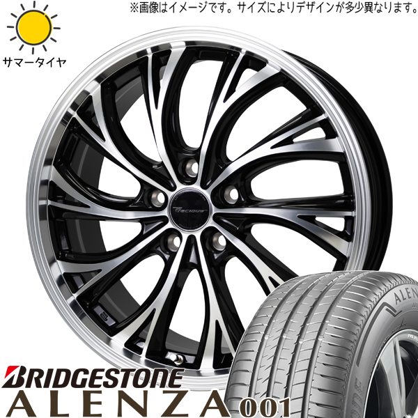 アルファード 225/60R17 ブリヂストン アレンザ001 プレシャス HS 2 17インチ 7.0J +38 5H114.3P サマータイヤ ホイール 4本SET :hs2 177040 ale001 22560:TireShop All Terrain