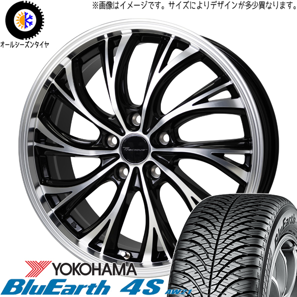 インプレッサ 205/50R17 ヨコハマタイヤ ブルーアース 4S AW21 HS 2 17インチ 7.0J +48 5H100P オールシーズンタイヤ ホイール 4本SET :hs2 1770 aw21 20550:TireShop All Terrain