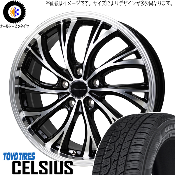 アクア フィットクロスター 185/65R15 TOYO セルシアス プレシャス HS 2 15インチ 5.5J +42 4H100P オールシーズンタイヤ ホイール 4本SET :hs2 155542 cel 1856515:TireShop All Terrain