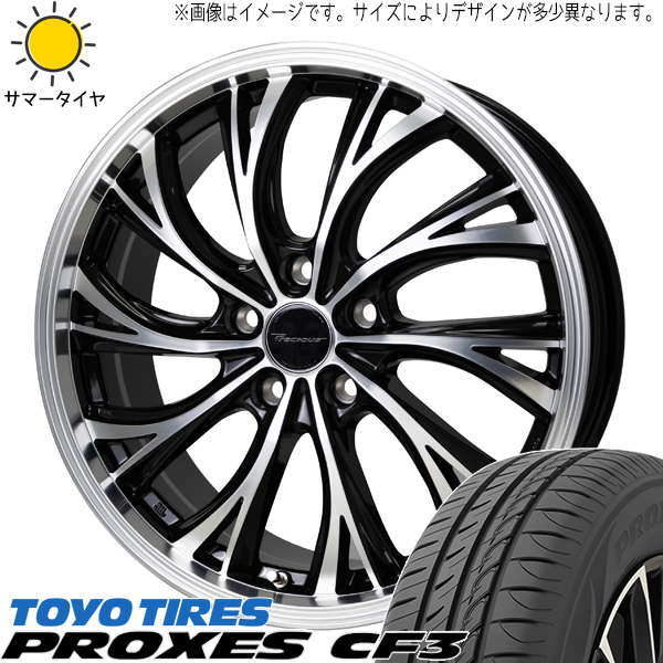 アクアクロスオーバー 185/60R16 TOYO プロクセス CF3 プレシャス HS 2 16インチ 6.0J +45 4H100P サマータイヤ ホイール 4本SET :hs2 166042 cf3 1856016:TireShop All Terrain