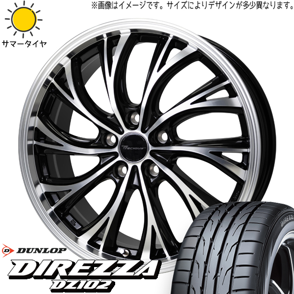 アクア カローラ シエンタ 195/50R16 D/L ディレッツァ DZ102 プレシャス HS 2 16インチ 6.0J +45 4H100P サマータイヤ ホイール 4本SET :hs2 166042 dz102 1955016:TireShop All Terrain