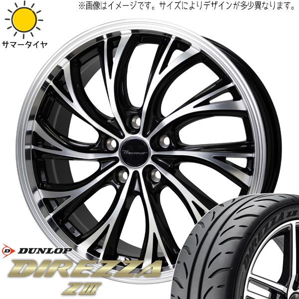 165/55R15 NBOX タント スペーシア D/L ディレッツァ Z3 HS-2 15インチ 4.5J +45 4H100P サマータイヤ ホイールセット 4本｜tireshop